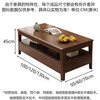 Siguyuan solid wood coffee table living room household size simple modern European tea cabinet slate double layer tea table with drawers new four-drawn wood color 120x60x45cm self-installation