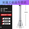 Cigarette butt trash can round ash column outdoor room smoking area cigarette butt stainless steel smoke extinguisher hotel commercial collection wine glass ash column