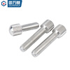 Guwanji 304 stainless steel small head knurled hand screw GB836 round single head vertical grain adjustment screw bolt national standard M2x5 (5 pieces)