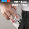 ROCK mobile phone ring buckle magnetic air bag mobile phone holder magsafe magnetic ring desktop mobile phone holder silicone compact portable stable support retractable and removable transparent