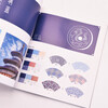 Colors of the Country: Illustrated Book of Traditional Chinese Color Combinations (produced by Huike)