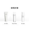 Shiseido men's three-piece limited holiday skin care gift box (moisturizing cleanser) for Valentine's Day for boyfriend and husband