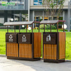 Maixiang Sanitation Outdoor Trash Cans Two Categories New National Standard Sanitation Customized Peel Bin Large Commercial Steel Wood Trash Can Outdoor Park Scenic Area Property Shopping Mall