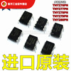 Imported TNY278PN power chip TNY276 277 255 279 268 280 258 T TNY277PN