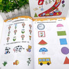 A complete set of 6 volumes of early childhood mathematics enlightenment thinking training. Mathematics concepts, formulas, problem-solving ideas, universal quick calculations, cultivating children's mathematical awareness, developing children's intelligence, whole-brain thinking and logic training, allowing children to win at the starting line. Kindergarten, large, medium and small classes, young and primary school transition, one-day step-by-step mathematics from easy to difficult Olympiad children's enlightenment early education book