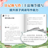 Yang Hongying's Laughing Cat Diary: Growing Up Isn't Easy (Complete Volume 30) Children's Literature Fairy Tales for Grades 1, 2, 3, and 4, International Andersen Award Nomination Award, Wisdom of Life, Sound Personality, Extracurricular Reading, Extracurricular Books, 1st to 2nd grade transition, 1st to 2nd grade transition, 1st to 2nd grade transition