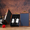 Art Bird Red Wine Box Gift Box Empty Box Wine Packaging Box 2-Pack High-end Paint Box Universal Ready-made (Wine Not Included) Piano Paint Red Sandalwood Wide Edition Double Control Wine Set