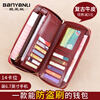 Banyanu Wallet Women's Long Version 2024 New Genuine Leather Large Capacity Multifunctional Wallet Simple Retro Clutch Women's Wallet Burgundy (Oil Waxed Cowhide) - Anti-Theft Brush