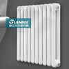 GLANBEL Granbell radiator home wall-mounted central heating self-heating corrosion-resistant water heating steel 60 radiator supports customization 600mm single column price three columns starting