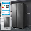 Haier 630 liter refrigerator double door, side-by-side door, first-class energy efficiency, dual frequency conversion, air-cooled, frost-free, sterilization and odor removal, super large capacity household refrigerator, 630 liter large capacity for more than 5 people + dry and wet storage + odor removal