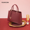 Yierkan large-capacity tote bag cowhide mother bag wedding bag handbag bag women's Qiji red New Year's Day gift