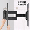 Zhilong TV Telescopic Mount TV Bracket Rotating Wall Mount (32-75 inches) is suitable for Xiaomi TCL Hisense Skyworth Universal TV Stand 32-75 Strengthened Six Arms丨Super cost-effective