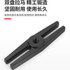 Wolfan gearbox bearing removal tool double disc puller chuck bearing puller puller pull half shaft removal tool