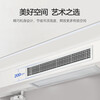 AUX central air-conditioning multi-split one-to-seven duct machine, new first-level energy efficiency, full DC frequency conversion, 0 yuan installation, 8 hp, second-level energy efficiency, 224W (JM), one-to-seven, full DC frequency conversion (0 yuan installation)