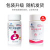 Baoying Seaweed Oil Capsules DHA 28 capsules/bottle Seaweed Oil Capsules (two bottles)