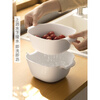 Miling double-layered sink drain basket food-grade home kitchen rice basket fruit and vegetable plate hot pot food preparation artifact small double-layered white