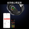Mucci blood pressure watch, abnormal heart rate alarm, real-time automatic health monitoring for the elderly, smart blood oxygen detector, multifunctional sports sleep, medical grade, elegant black, medical grade, high-precision airbag pressurization, suitable for Huawei Apple machines