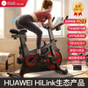 Hanma HUAWEI HiLink Hanma spinning bike for home gym special magnetic control exercise bike step bike indoor HUAWEI HiLinK ecological product S9 white