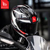 MT HELMETS Stinger 2 Spanish MT motorcycle helmet unisex commuter full-face helmet all-season motorcycle electric vehicle safety helmet white gray red Mick (default transparent mirror) 3XL (recommended 60-62cm)