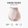 Ordifen High Waist Seamless Shaping Pants Boxer Women's Belly Controlling Butt Lifting Slimming Pants XT4202