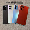 X is suitable for OPPO Reno7 original disassembled original back cover glass reno7pro original back cover body accessories Reno7 Star Language Wish without lens original can pass