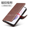 Weihuangfei Redmi Turbo4Pro mobile phone case Xiaomi Redmi new product turbo4pro clamshell calfskin pattern all-inclusive anti-fall protective leather case with card insertable wallet wallet 5g trendy Mocha brown high-end calfskin pattern-flip cover all-inclusive Xiaomi Redmi (Turbo4Pro)