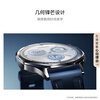 HUAWEI Huawei GT 5 Gravel Brown 46mm Smart Watch Xuanji Perception System Low Price Same Style as GT6 Glacier Gray
