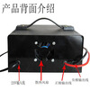 Yueqi battery charger 12v24v general car truck motorcycle motorcycle high power battery charger full self-stop