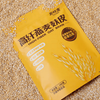 Chuzikang high-fiber oat bran brew is nutritious and delicious 5 bags