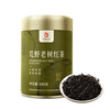 Feng brand black tea wilderness old tree Yunnan Fengqing Dianhong special grade 100g canned tea Chinese time-honored brand