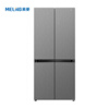 MeiLing Dual System Refrigerator 506/507/600 liter embedded cross four-door constant temperature micro-freezing home bottom cooling ultra-thin embedded full-odor smart refrigerator 507WP9BTZ 599mm zero inlay silk gray