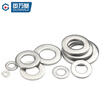 Guwanji 304 stainless steel flat gasket washer round ultra-thin metal screw enlarged and thickened meson washer national standard M2*4.5*0.5 (200 pieces)