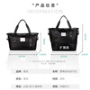 Easy Travel Travel Bag Luggage Bag Large Capacity Men's and Women's Handbags for Business Travel Fitness Bags Expandable Black