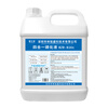 Phosphating liquid hand rub three-in-one, four-in-one, six-in-one phosphating liquid, degreasing, rust-proofing, anti-rust phosphating agent, pickling and phosphating, four-in-one phosphating liquid, 10 times concentrated original solution