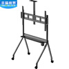 Jingmao Vision Conference Tablet All-in-one Mobile Stand Teaching Touch Screen Monitor TV Cart Suitable for MAXHUB Seewo Honghe Konka Royal Color 65-75-86-98-120 Inch R10 Black (42-86 Inch) Metal Wheel/No Top Support