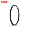 Kase MC UV mirror 55mm filter Double-sided multi-layer coating without vignetting SLR camera lens protection mirror High-definition high-transmittance anti-fouling Canon Nikon camera AGC model