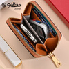 Goldlion Card Holder Women's 2025 New Wallet Card Holder One-in-One Two-in-One Women's Small Card Holder ID Bag Bank Card Light Luxury Brown Brown Official Authorization Penalty 10 for Fake