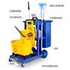 Cleaning Car Cleaning Car Multi-Function Trolley Garbage Cart Cart Hotel Cleaning Tools Linen Cart Blue Covered Upgrade Extra Thick Model Shuko Brand