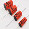 German HIFI fever speaker crossover stepless film audio capacitor MKP400V full series MKP2.2UF/400V 16*23mm