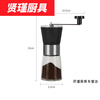 Hua'anjia stainless steel coffee grinder hand grinder coffee machine hand-cranked coffee grinder coffee grinder manual hand-cranked coffee grinder