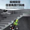 Deli laser level 2 lines 3 lines 5 lines green light outdoor strong light infrared level meter with enhancement point double electric projection line 2 line green light level meter double lithium battery