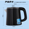 Mr. Tea MR TEA Mr. Tea Electric Kettle Mr. Tea Tea Bar Machine Special Kettle Tea Bar Machine Kettle Rubberized Kettle Tea Black Rubberized Kettle 1ml
