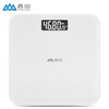 Xiangshan weight scale electronic scale weighing scale home accurate weight loss scale dormitory male and female body fat scale gram scale white-weight scale battery model