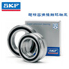 SKF imported angular contact ball bearings 7204 7205 7206 7207 BEP BECBP BECB 7204BECBP