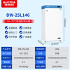 Aucma medical low-temperature freezer - 40 degrees biological research laboratory vertical medical refrigerator - 20 degrees pharmaceutical reagents lockable plasma vaccine quick-freezing cryogenic storage box 146 liters -10~-25 degrees DW-25L146