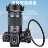 JJC is suitable for Canon RF-S 18-150 IS STM hood 55mm lens R7 R10 R50 R100 camera accessories + UV mirror set