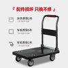 Leyou Baiyi small cart flat hand trolley 72*47cm 4 inch TPR light sound wear-resistant load-bearing 500 pounds decoration moving small trailer transport truck small puller pull truck folding trailer