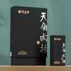 Chen Zhiqiang Tianjiao Cinnamon 50g/6 Infusion Gift Box Wuyi Rock Tea Zhengyan Core Production Area