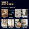Xiaomi (MI) whole house smart home control system customized set Xiao Ai classmate switch door lock light curtain one room and one living room whole house smart customization Consult customer service to receive free design plan