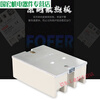 Solid state SSR-10VA10A 25VA 40VA60VA 80VA 100VA voltage regulating solid state relay SSR-100VA voltage regulating type